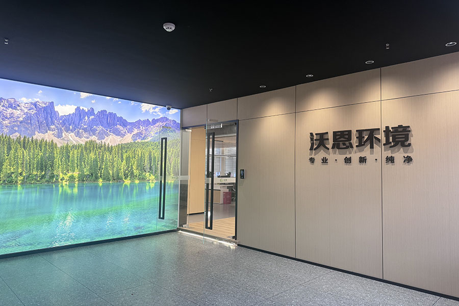 办公室office (9)