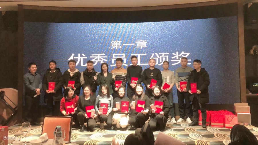 我们的团体our team (3)