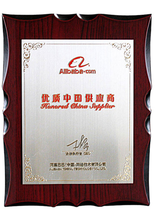 Quality Chinese supplier