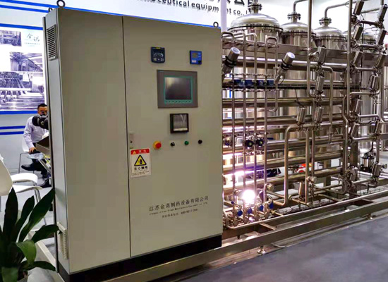 High-Quality Water Purification: Performance Systems
