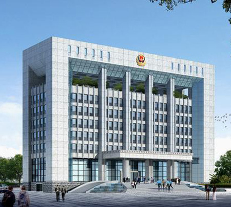 Hezhou Public Security Bureau