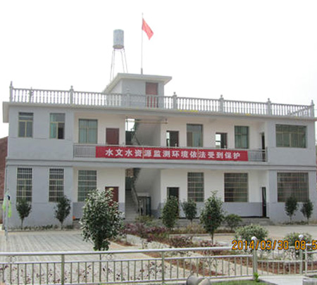 Fuzhou Hydrological Bureauty