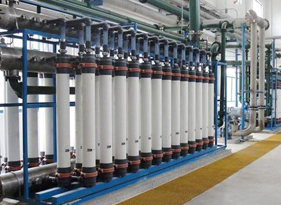 Ultrapure Water Market Growth: Industry Trends Analysis